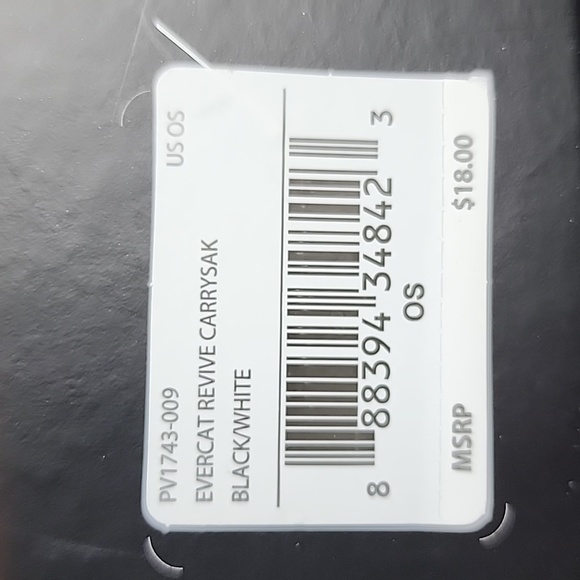 FINAL PRICE - PUMA 18" x 14" Black Revive Carrysack String Bag - Picture 5 of 5